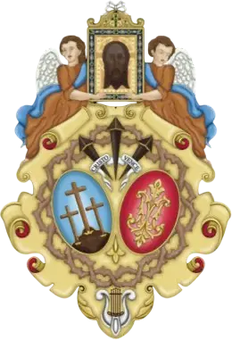 Escudo A.M. Jesús Despojado de Jaén